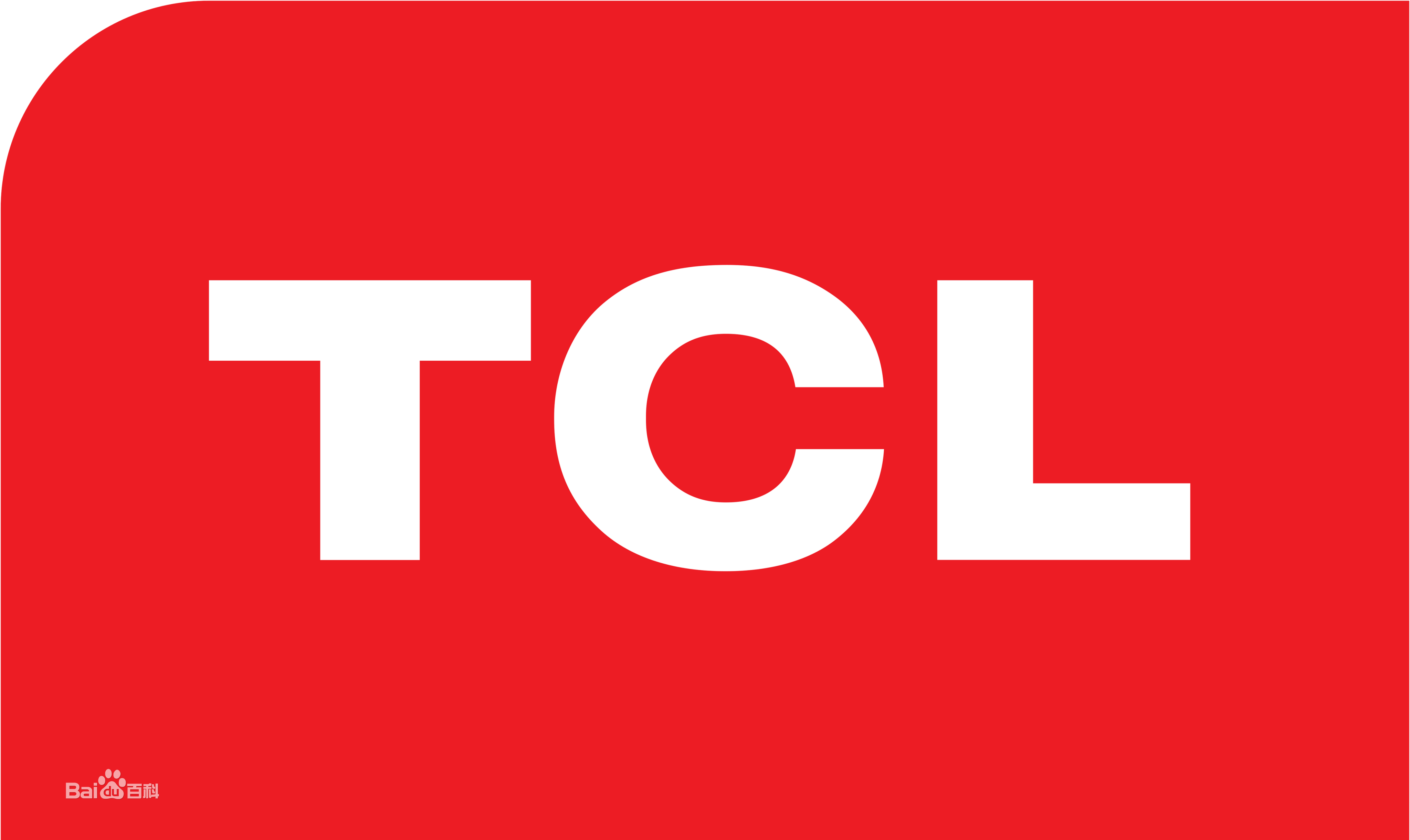 汉阳建港TCLTCL空气能